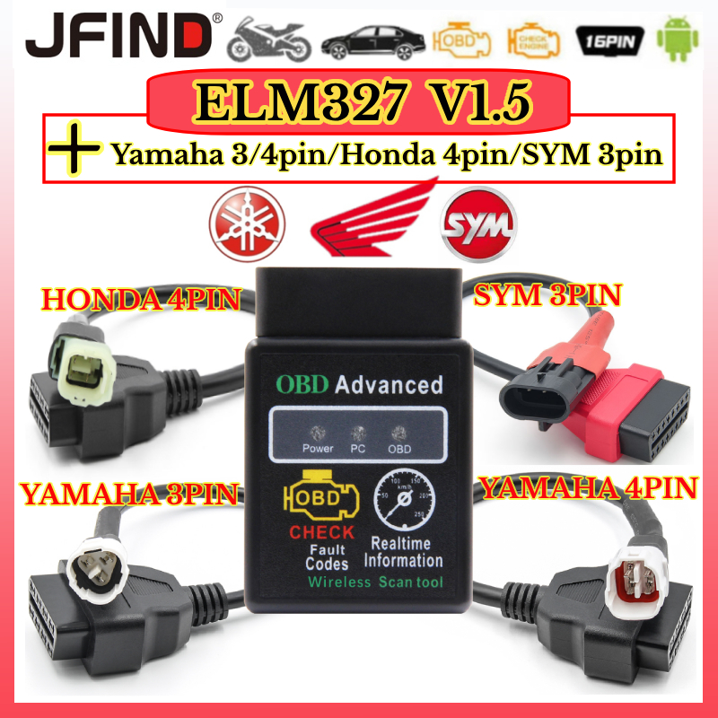 【 Dành cho Yamaha & Honda & SYM 】 Đầu đọc mã lỗi ELM327 V1.5 Bluetooth 2.0 cho xe máy Android Cho y15 Cho EX5 Cho vf3i 3PIN 4PIN Đến 16PIN OBD2 Cáp xe máy OBD 2 Máy quét ô tô