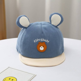 Mũ Lưỡi Trai Hình Tai Gấu Dễ Thương Cho Bé🐻🐻🐻