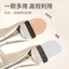 Xixi 1 Cọ Trang Điểm Lông Mềm Đầu Dẹt Bàn chải nền siêu mỏng Bàn chải đường viền mặt nhẹ và mỏng Bàn chải đường viền phẳng Trộn kem nền Bàn chải trang điểm NO.J089