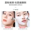 Xixi 1 Cọ Trang Điểm Lông Mềm Đầu Dẹt Bàn chải nền siêu mỏng Bàn chải đường viền mặt nhẹ và mỏng Bàn chải đường viền phẳng Trộn kem nền Bàn chải trang điểm NO.J089