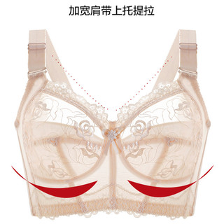 Áo ngực ren liền mạch siêu mỏng không gọng, mút mềm, nâng đẩy nhẹ, chống chảy xệ, size lớn, thoáng khí, thoải mái