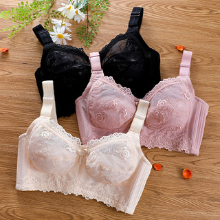 Áo ngực ren liền mạch siêu mỏng không gọng, mút mềm, nâng đẩy nhẹ, chống chảy xệ, size lớn, thoáng khí, thoải mái