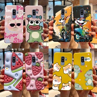 Dành Cho Samsung Galaxy S9 S9 Plus Ốp điện thoại Silicon Mềm Dễ Thương Gấu Hoạt Hình Ếch In Hình Cho Samsung S9 + S 9 Plus Ốp điện thoại