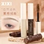 Xixi Chống Thấm Nước Lông Mày Nhuộm Kem Bút Chì Làm Đẹp Bàn Chải Tự Nhiên Lâu Dài Màu Nâu Mắt Brow Bút Chì Làm Đẹp Chống Thấm Nước Và Không Dính Nữ Trang Điểm Mỹ Phẩm NO.D641