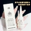 Xixi Lông Mi Chống Thấm Nước Keo Nối Dài Ghép Lông Mi Keo Nhanh Khô Keo Đen Không Kích Ứng Dụng Cụ Trang Điểm NO. Gj-50