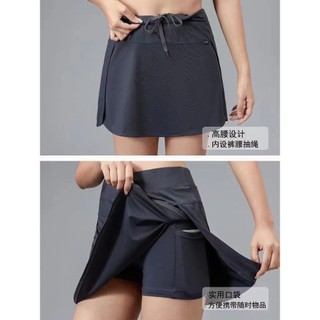 Li Ning 2024 Mới Cầu Lông Nữ Nhanh Khô Hút Mồ Hôi Váy Ngắn Thi Đấu Huấn Luyện Quần Áo Váy Thể Thao Chuyên Nghiệp Giải Trí Ngoài Trời Đa Năng