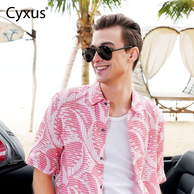 Cyxus Kính râm kiểu phi công/kính râm phân cực/chống tia UV400, được làm từ chất liệu nhẹ, phù hợp cho cả nam và nữ. Rất lý tưởng cho việc lái xe, đi bộ đường dài và tham quan 1047