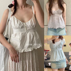 SF♫Women´s Summer Casual Camisole Solid Plaid Sleeveless Deep V Neck Ruffle Hem Sling Tank top