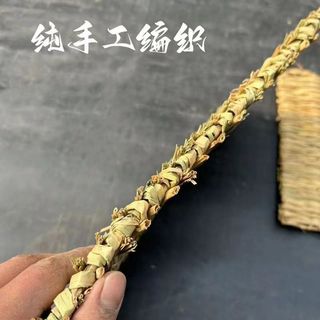 Thảm dệt tay bằng rơm bồ câu/thỏ, chống trơn trượt, lót sinh sản