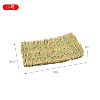 Thảm dệt tay bằng rơm bồ câu/thỏ, chống trơn trượt, lót sinh sản