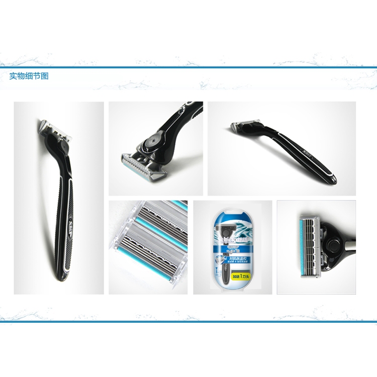 Schick / Thoải Mái Thế Kỷ 4 Titan QUATTRO Nam Dao Cạo 4 Lớp Lưỡi Dao Cạo Râu Đầu Râu