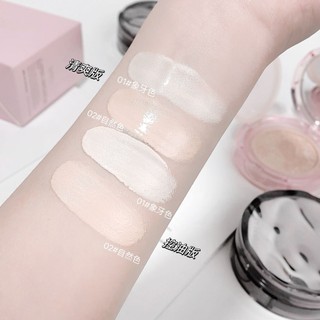 Gege bear Kem dưỡng ẩm dưỡng ẩm làm mới với lõi thay thế da khô bôi kem BB mỏng bóng đệm ẩm lâu trôi nhỏ gọn NO.GX2023