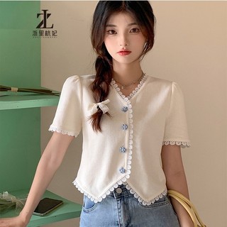 Áo len dệt kim ren dành cho nữ Áo khoác ngắn tay phồng tay áo