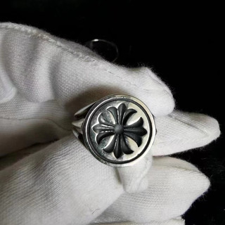 925 Silver Ring by Bean Adam's little base
