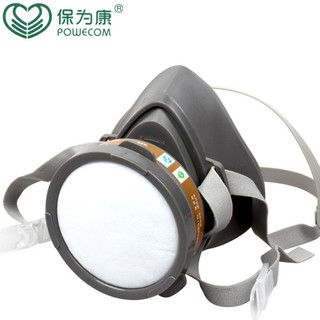 Chống bụi Chống khí Mặt nạ sử dụng kép Mặt nạ than hoạt tính Xịt sơn Thuốc trừ sâu Sơn hóa chất Khí công nghiệp Chống