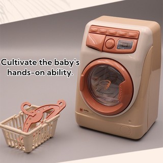 Trẻ em Instagram Mini Play Home Mô phỏng Đồ chơi gia dụng nhỏ Đồ chơi máy giặt Mini màu be / xanh (không thể thêm nước)