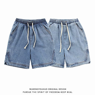 Quần short denim nam ESEA, thời trang và phổ biến kiểu Mỹ cổ điển dáng rộng giản dị mùa hè mỏng chất lượng cao phong cách trung tính quần short denim xẻ tà phong cách