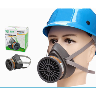 Mặt nạ bụi Than hoạt tính Chống khói Thuốc trừ sâu chống bụi công nghiệp Sơn hóa học Mặt nạ khí chống nguy hiểm