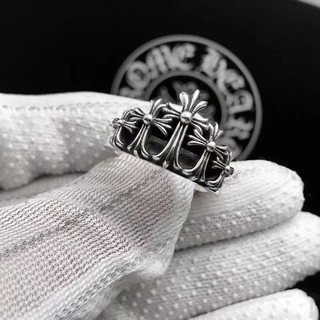 Couple Rings by Bean Adam's little base