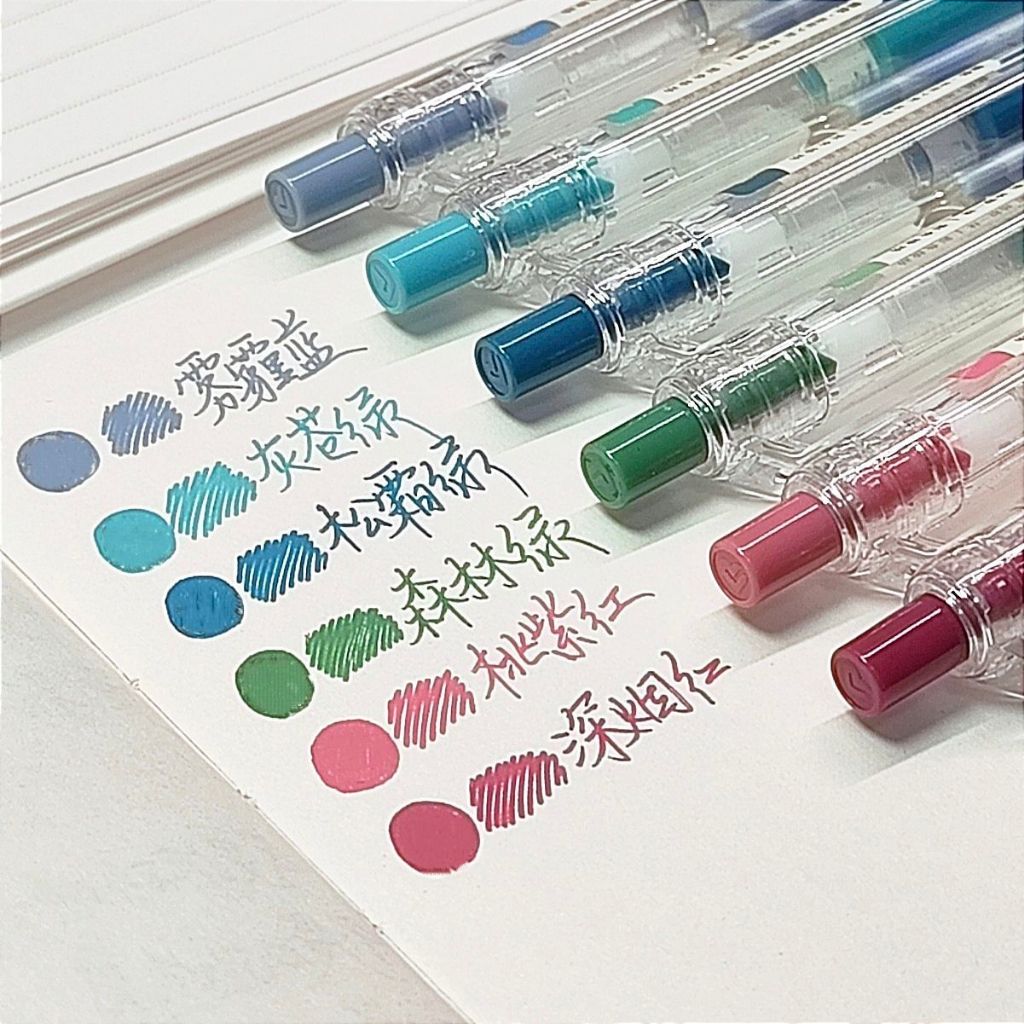 Ohaya | Aihao Màu Bút Báo Chí 0.5mm Bút Gel Nhanh Khô Mịn Sổ Tay Ghi ...