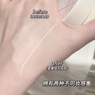 Gege Bear 2 trong 1 kem đệm khí nhỏ gọn, che khuyết điểm lâu trôi, chống thấm nước, hai tầng BB, phù hợp cho người mới bắt đầu