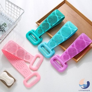 Dây Chà Lưng massage Silicon, Dây Đeo làm Sạch Tế Bào Chết, Đai Cọ Tắm Silicon Back Massage Strap【LittleStar6】