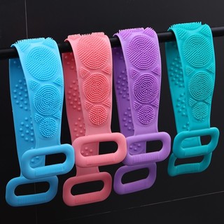 Dây Chà Lưng massage Silicon, Dây Đeo làm Sạch Tế Bào Chết, Đai Cọ Tắm Silicon Back Massage Strap【LittleStar6】