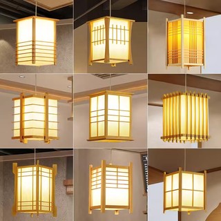 AIMI Nhật Bản Retro Phòng Trà Đèn Chùm Đèn Ăn Ban Công Phòng Ngủ Đầu Giường Đèn Ban Đầu Phòng Khách Trang Trí Gỗ Nghệ Thuật Treo Đèn
