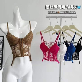 Áo Yếm Ren Hai Dây Có Đệm Ngực Đẹp Mắt Xương Cá May Móc Thủ Công Bán Chạy Cho Nữ
