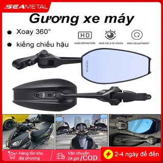 SEAMETAL cặp gương xe máy xoay 360° hợp kim nhôm phù hợp mọi loại xe