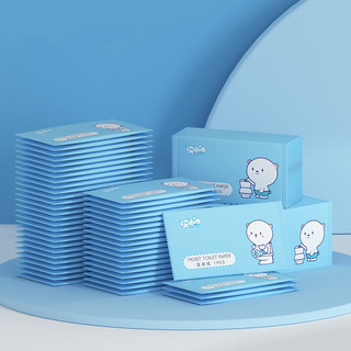 1 Khăn Ướt Di Động Lau Ướt Lau Ướt Cho Nam Và Nữ 1 miếng khăn giấy ướt baby ten pieces of non-woven wet tissue paper【LittleStar6】