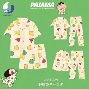 Bộ đồ ngủ in hình tay ngắn shin Boy Pencil Phong cách Nhật Bản Quần áo nữ mùa hè phong cách Hàn Quốc【LittleStar1】