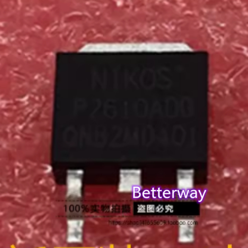 10 chiếc P2610ADG TO-252 MOS 100V 50A chính hãng mới | Shopee Việt Nam