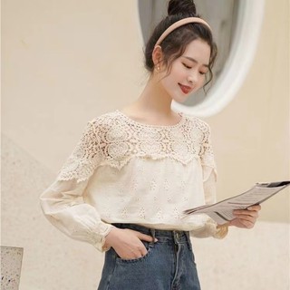 Áo sơ mi ren cổ tròn dài tay dáng rộng dành cho nữ Hàn Quốc