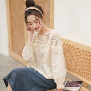 Áo sơ mi ren cổ tròn dài tay dáng rộng dành cho nữ Hàn Quốc