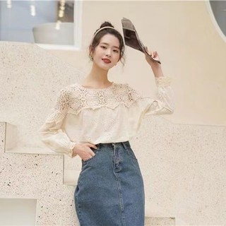 Áo sơ mi ren cổ tròn dài tay dáng rộng dành cho nữ Hàn Quốc