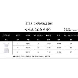 Bộ 2 Chiếc Nữ Không Tay Nút Tank Tops + Váy Mini Eo Co Giãn