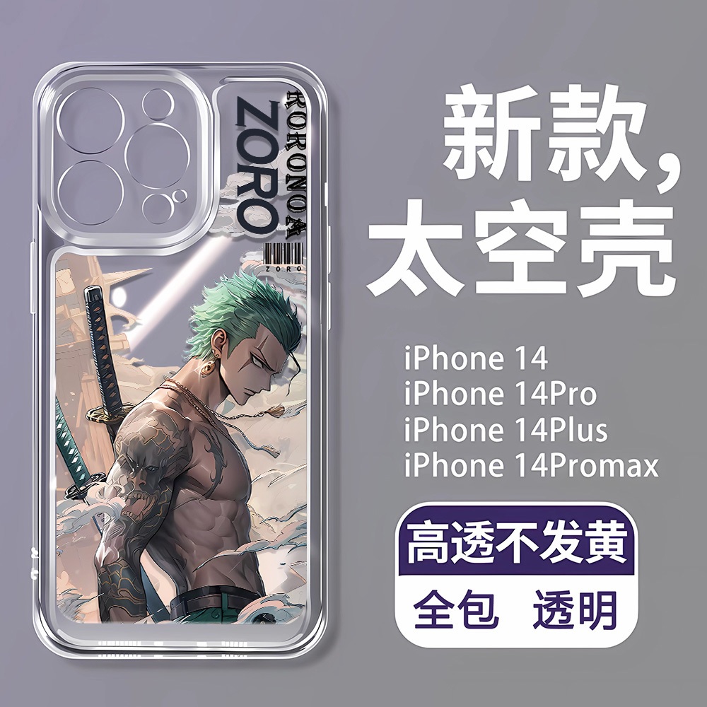 Ốp điện thoại gốc Anime cho iPhone 14 Pro Max i14 plus 13 Pro Max i13 13pro 11 Pro Max i11 X XR XS Max 7 plus 8 plus 12Pro 12 Pro Max