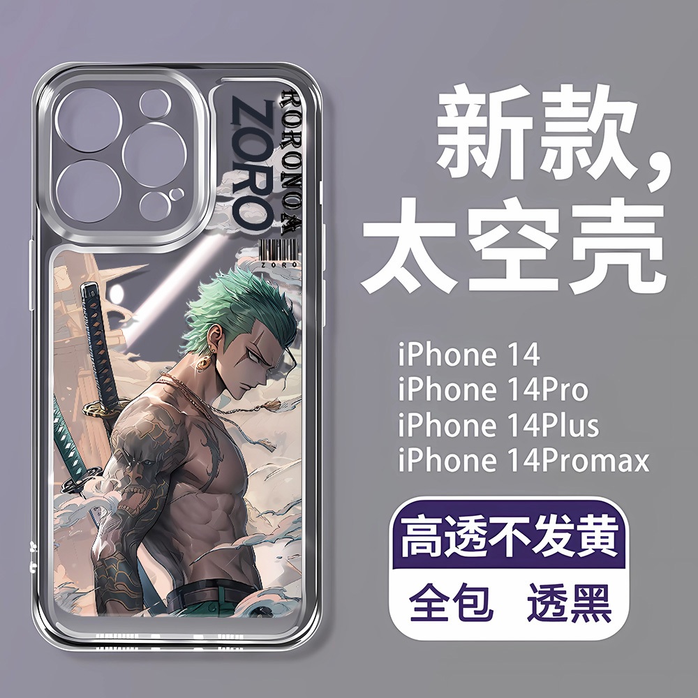 Ốp điện thoại gốc Anime cho iPhone 14 Pro Max i14 plus 13 Pro Max i13 13pro 11 Pro Max i11 X XR XS Max 7 plus 8 plus 12Pro 12 Pro Max