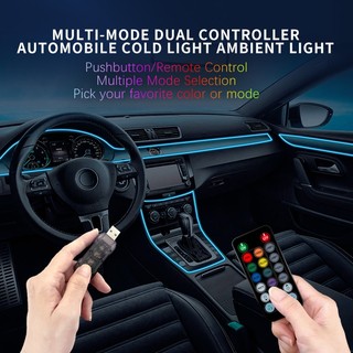 Thanh đèn xung quanh ô tô Chế độ Mult RGB Đèn LED đa năng Nội thất Dải ẩn Đèn khí quyển