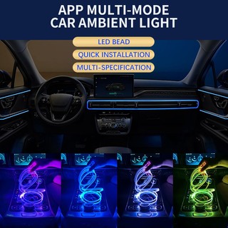 Thanh đèn xung quanh ô tô Chế độ Mult RGB Đèn LED đa năng Nội thất Dải ẩn Đèn khí quyển