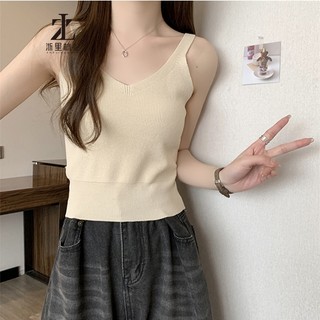 ZHELIHANGFEI Áo Len Hai Dây Cổ Chữ V Thời Trang Dành Cho Nữ