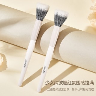 Jonbos Cọ trang điểm Highlighter/Powder/Part Face, Beauty NO. J090