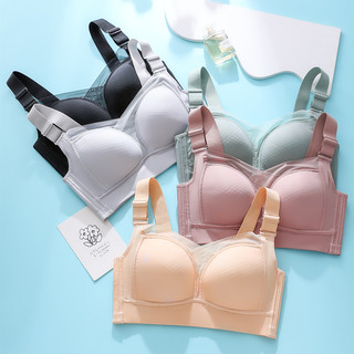 Áo Ngực Phong Cách Mới Size Lớn 34B-4E, Siêu Mỏng Mượt Mà, Full Cup Không Dây Push Up Hỗ Trợ Hình Dáng