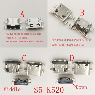 10-50 Chiếc Sạc USB Cổng Sạc Dock Kết Nối Cắm Liên Lạc Jack Cho Lenovo Tab M8 HD TB-8505F 8505 Vibe S1 S1c50 S1a40 FHD 8705F 8705 Phab 2 Plus PB2670 P6500 S660 K8 S5 K520