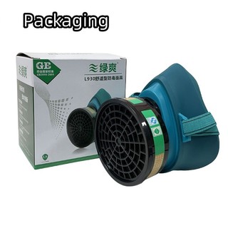 Loại lọc Mặt nạ chống bụi Mặt nạ phun sơn Mặt nạ bảo vệ Thích hợp để trang trí Thuốc trừ sâu Sơn hóa học Phát hành mùi