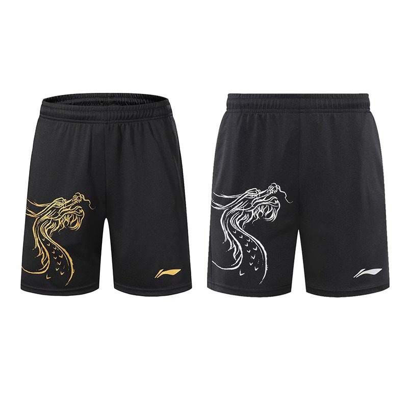 Li Ning 2024 Quần Short Tennis Mới Cho Nam Nữ, Quần Short Thoải Mái Và Thoáng Khí Với Dây Rút Tập Thể Dục Quần Chạy Bộ