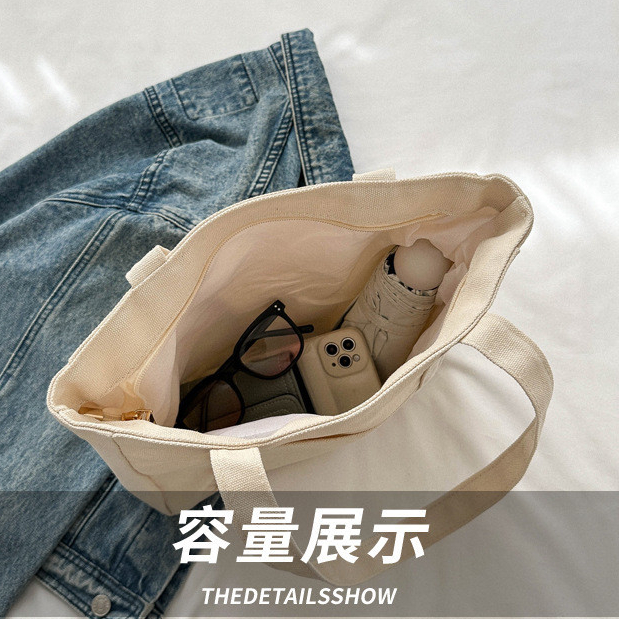 Mới Dung Tích Lớn Túi Mua Sắm Thông Thường Túi Xách Vải Đơn Giản Đi Lại Túi Đeo Vai Túi Vải Canvas Túi Tote Vải