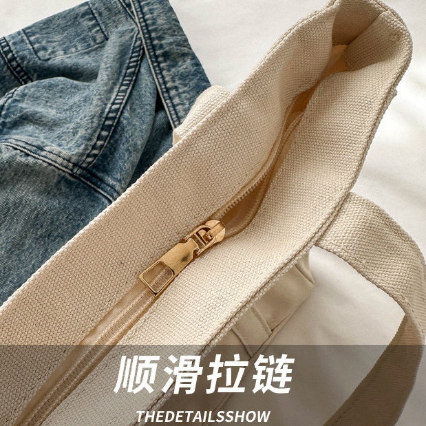 Mới Dung Tích Lớn Túi Mua Sắm Thông Thường Túi Xách Vải Đơn Giản Đi Lại Túi Đeo Vai Túi Vải Canvas Túi Tote Vải
