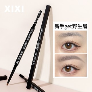 Xixi Đũa đen hai đầu bút chì kẻ mày mới bắt đầu tự nhiên ba chiều lâu trôi không thấm nước chống mài mòn màu nâu đen Tam giác bút lông mày NO.D755
